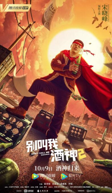 91精品国产91
