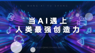 91精品国产91